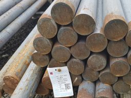 Carbon Steel Bar